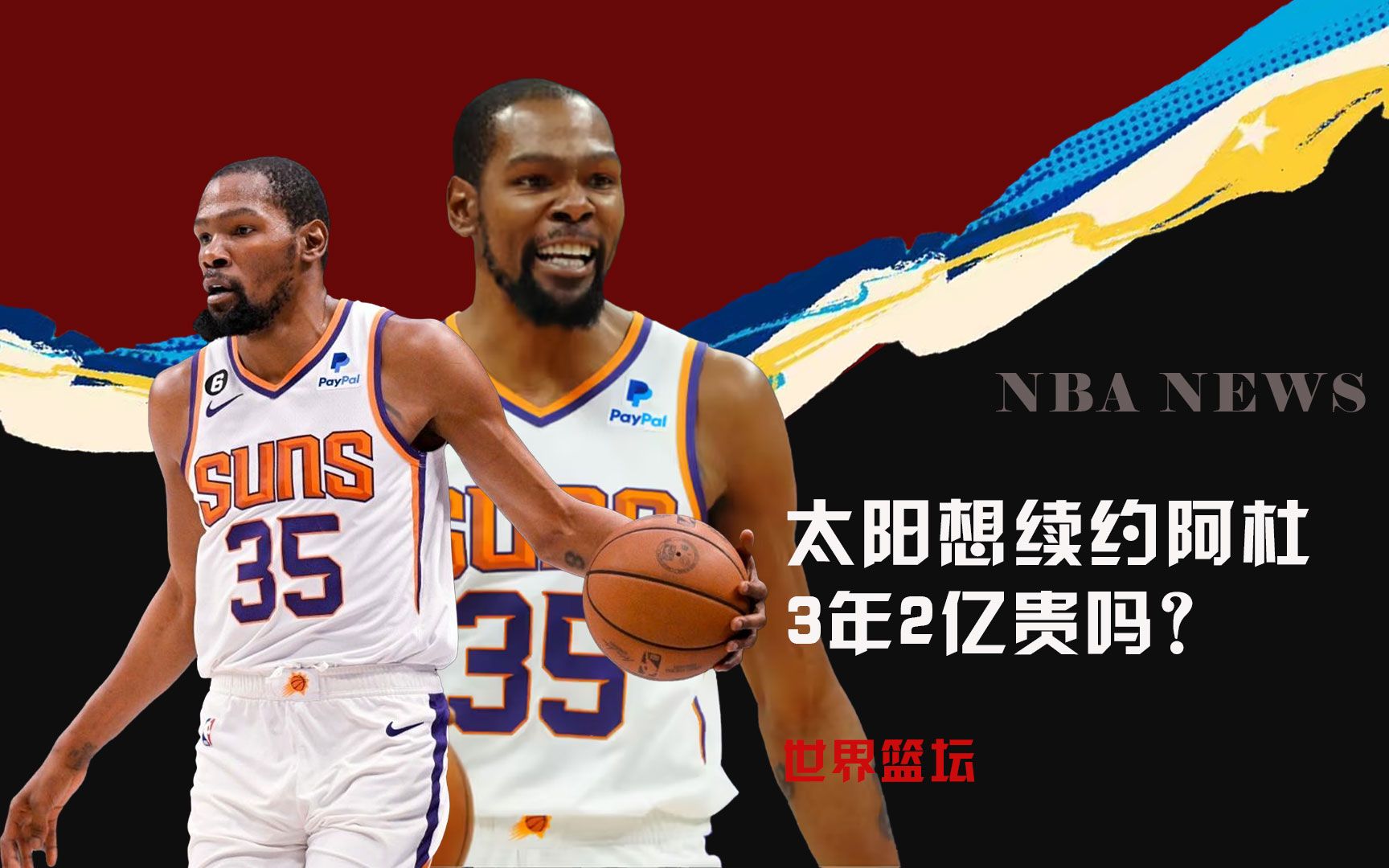 件发生时它
