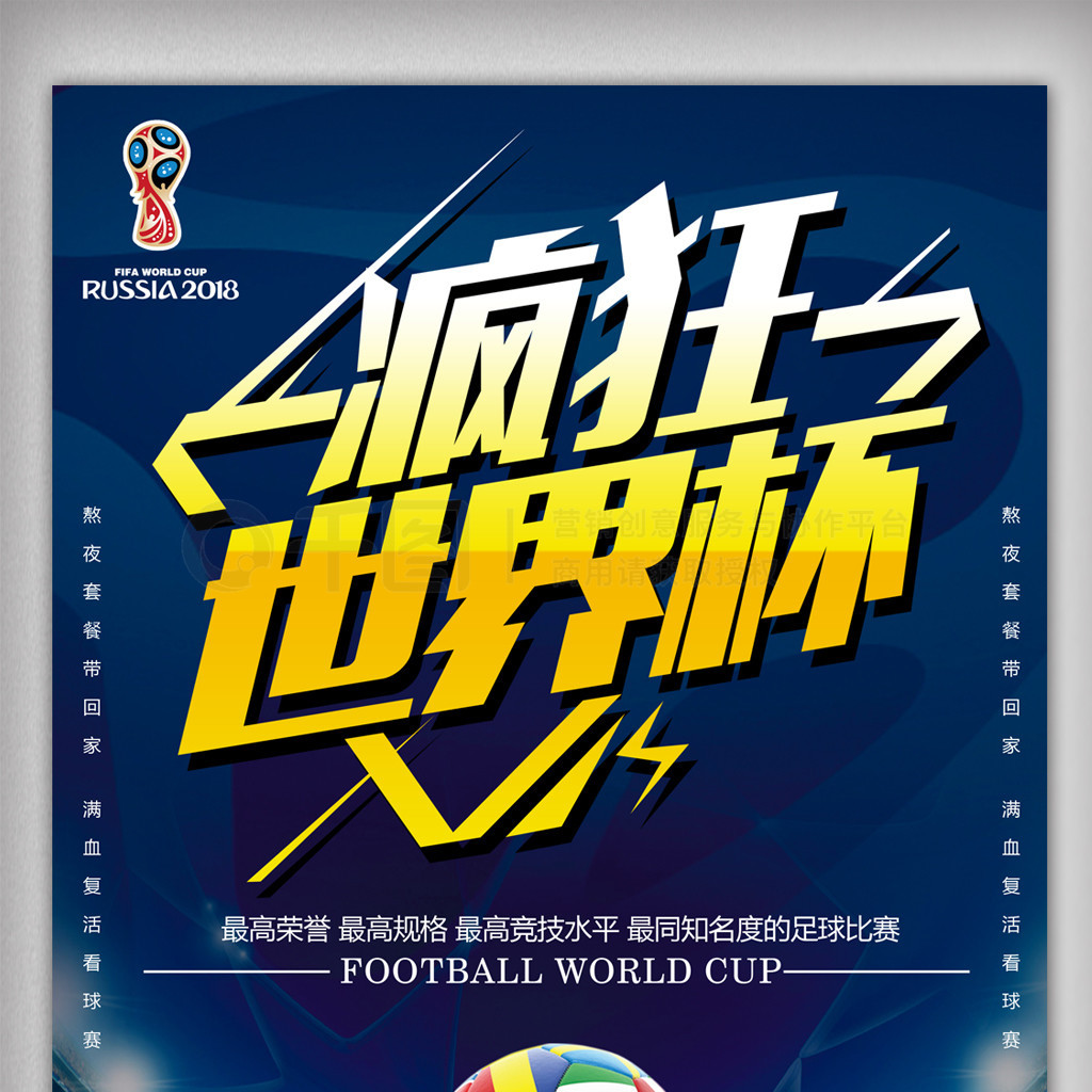 不仅源